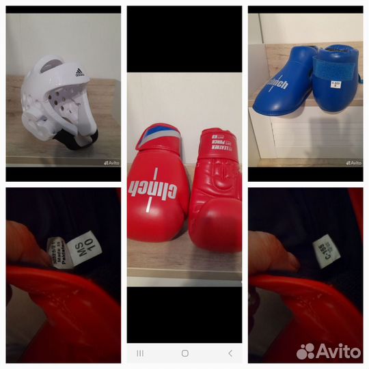 Комплект защиты для восточных единоборств