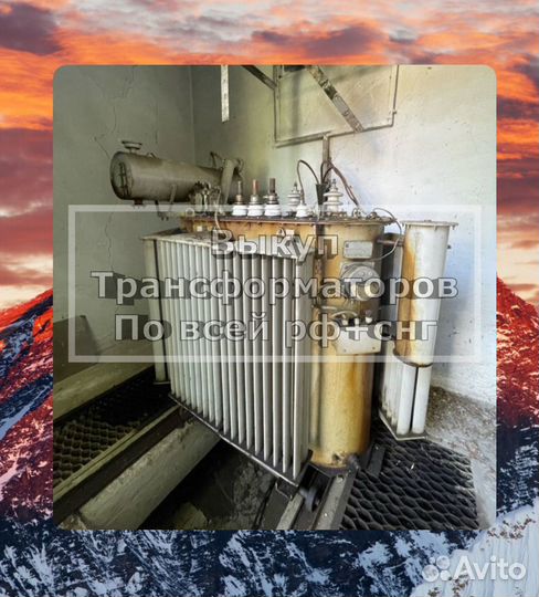 Трансформаторы/подстанции/привода/масляные выключатели tex 9068