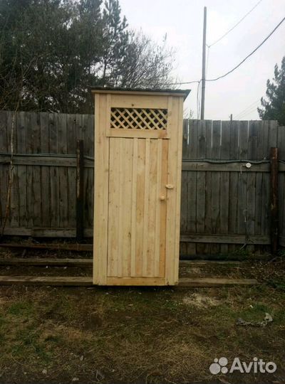 Пиломатериалы