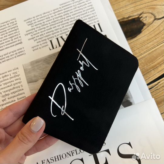 Обложка на паспорт