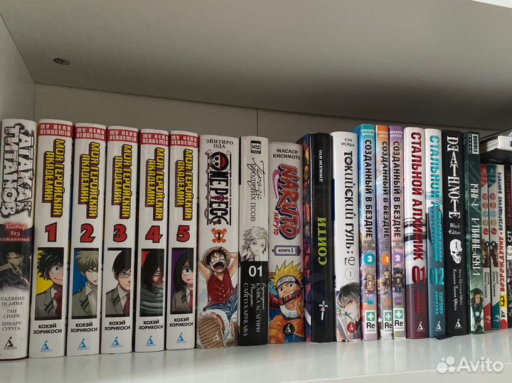 Манга. Комиксы.маньхва