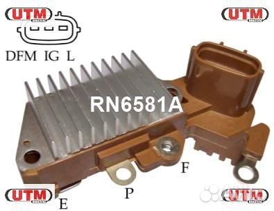 RN6581A Регулятор генератора