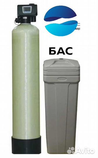 Очистка воды из скважины /фильтр для воды