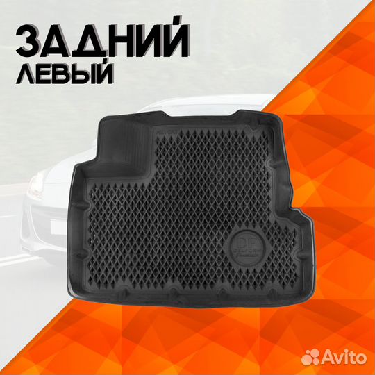 Коврики в салон для Mazda 3 II (BL) 2008-2013