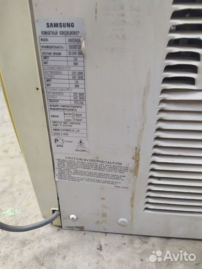 Кондиционер оконный samsung