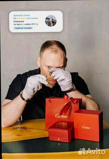 Cartier кольцо Love 0.22ct