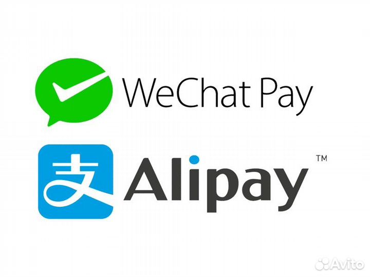Пополнение alipay и wechat