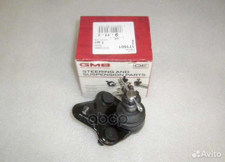 Шаровая опора, нижняя CBT46 01010680 GMB