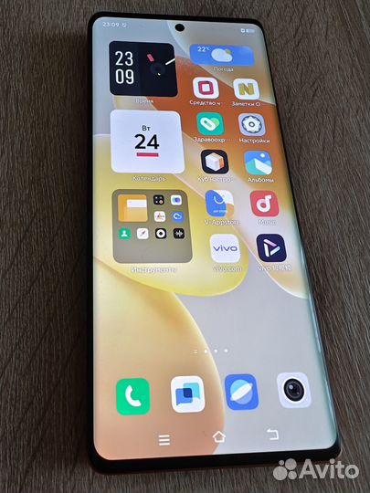 Vivo X80 Pro, 12/256 ГБ