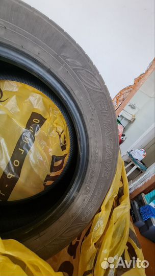 Dunlop Enasave EC300+ 165/65 R14