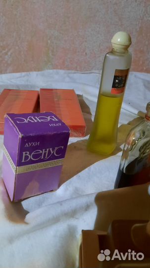 Парфюм СССР винтаж