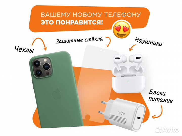 Новая Bluetooth колонка Perfeo, Гарантия 1 месяц