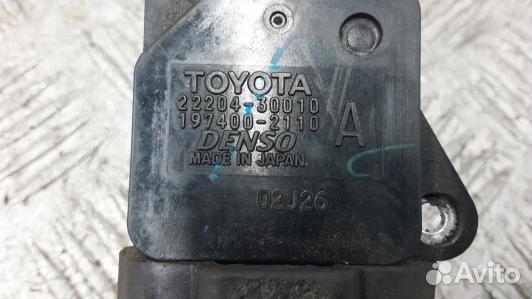 Расходомер воздуха дизельный lexus IS 2 (XE20) (OE