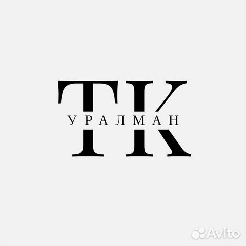 Менеджер по продажам в Транспортную компанию