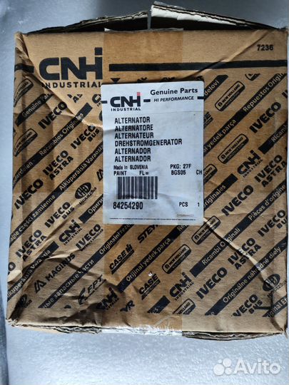 84254290 генератор кейс, нью холланд