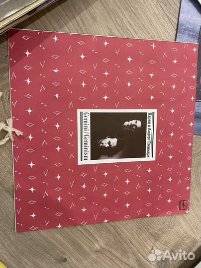 Виниловые пластинки СССР