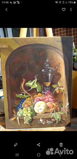 Натюрморт маслом холст