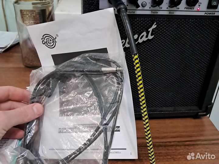 Гитарный комбоусилитель бу