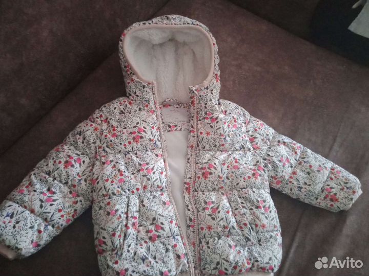 Костюм осенний