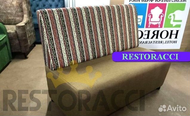 Барная мебель от производителя напрямую