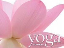 Various - Yoga Journal Vol. 1 (2 CD)