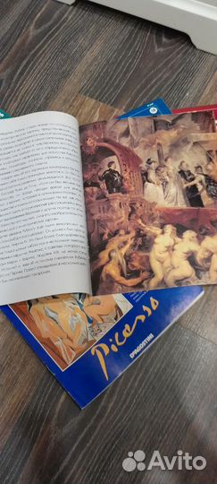 Художественная галерея деагостини deagostini