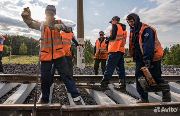 Дорожный мастер, Бригадир пути, Монтер пути