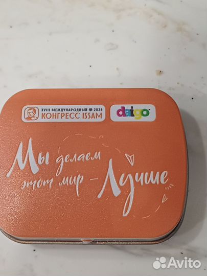 Scandic конфеты