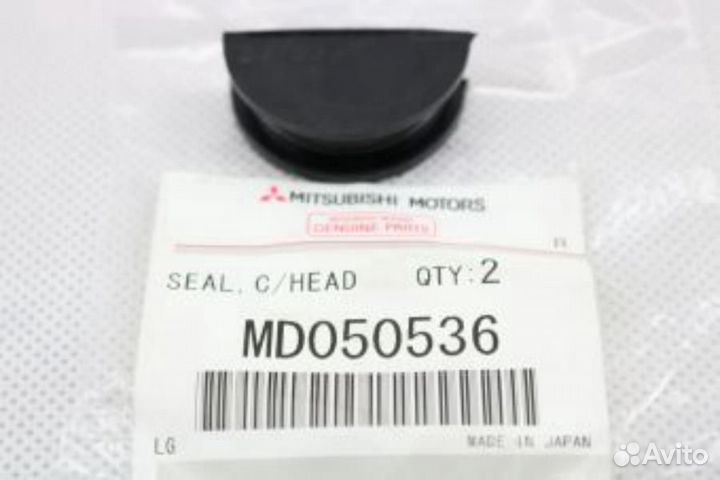 Mitsubishi MD050536 Заглушка крышки клапанов