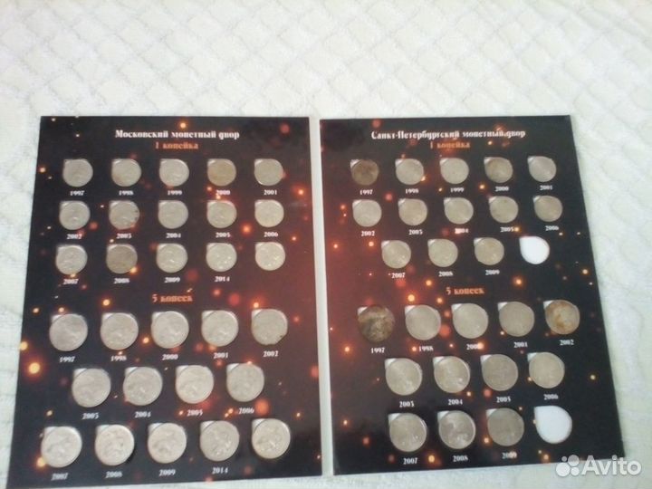 Коллекция монет