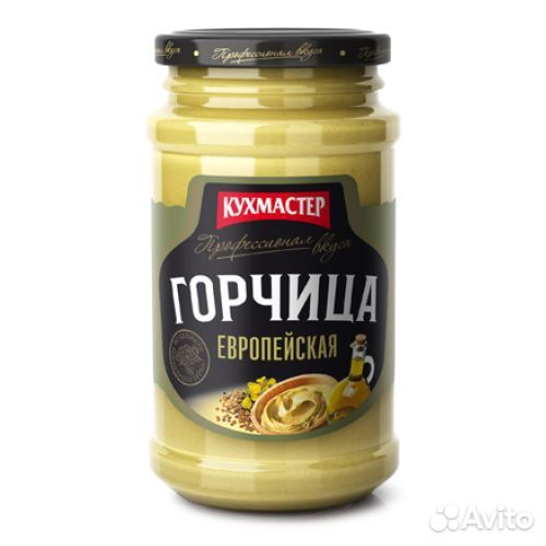 Горчица Кухмастер Европейская Мягкая 190 г
