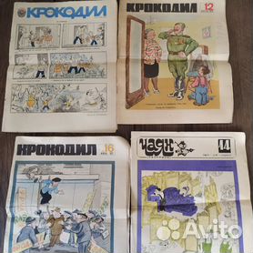 нудисты ретро журналы 