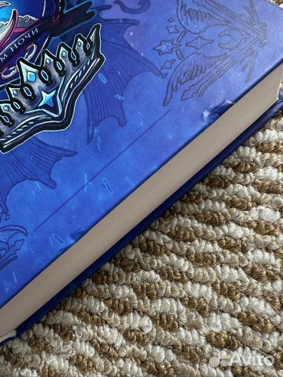 Карисса Бродбент