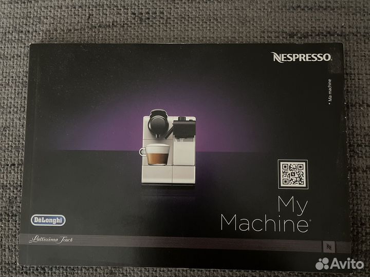 Кофеварка delonghi