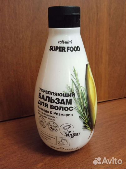 Бальзам для волос