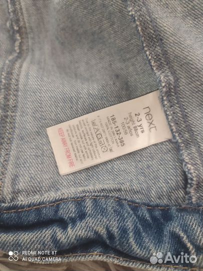 Джинсовая куртка для девочки