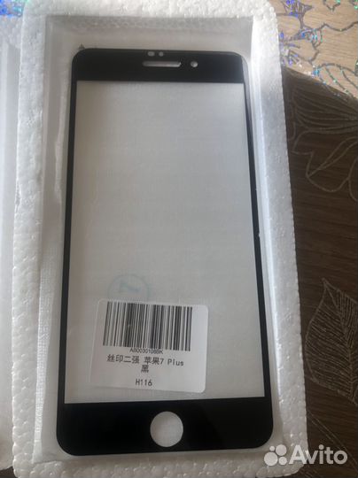 Защитное стекло iPhone 7/8 plus