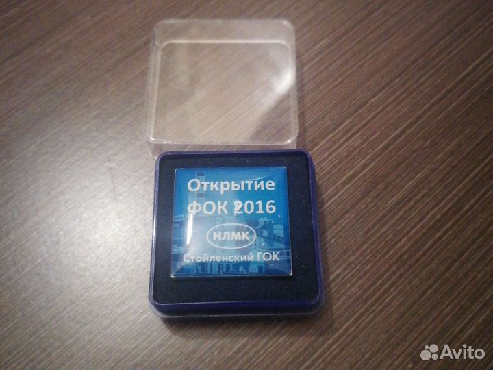 Значек