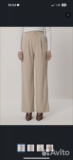 Брюки stradivarius