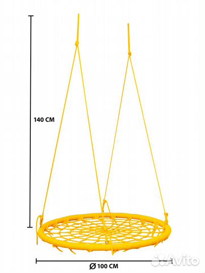 Качели-гнездо плетеные 100 см Sportova