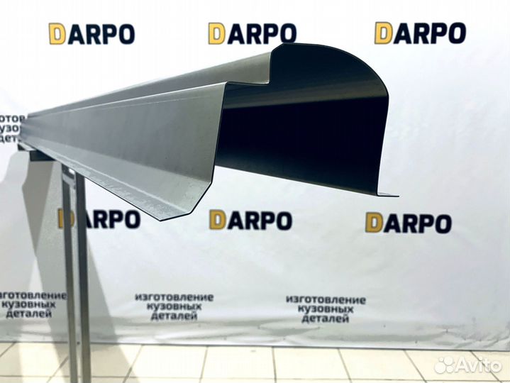 Пороги для Chery Amulet (2003–2016)