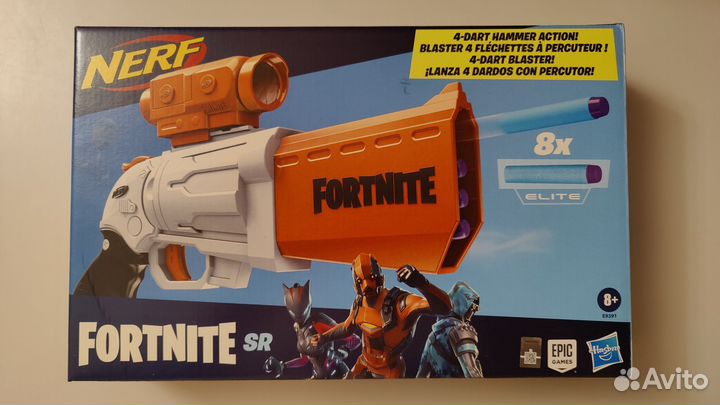 Nerf Elite Fortnite E9391