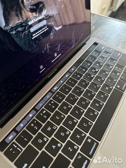 Mac book pro 2017 touch bar