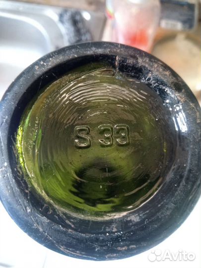 Бутылка восточной Пруссии