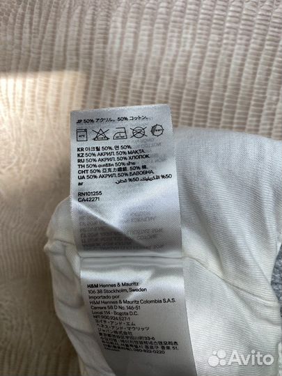 Шапка детская H&M