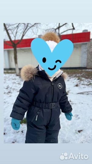 Зимний комбинезон 92 Rusland