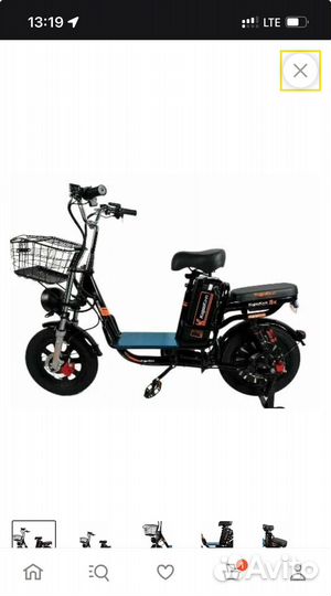 Аренда электровелосипеда для курьера с 2мя АКБ 450