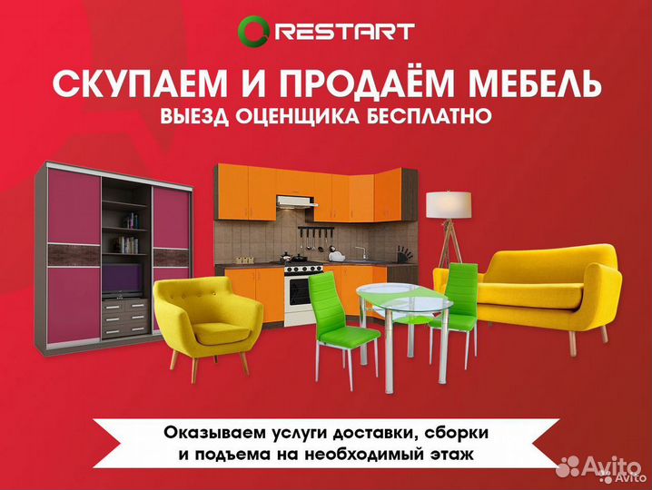 Наматрасник овечья шерсть (320) микрофибра Реноме