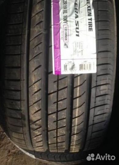 Nexen N'Fera SU1 225/40 R19 93Y