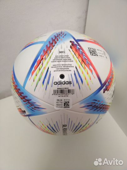Футбольный мяч Adidas AlRihla Replica WorldCup2022